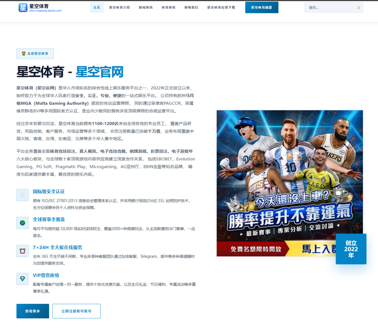 m.portal-xcty.com.cn编辑部